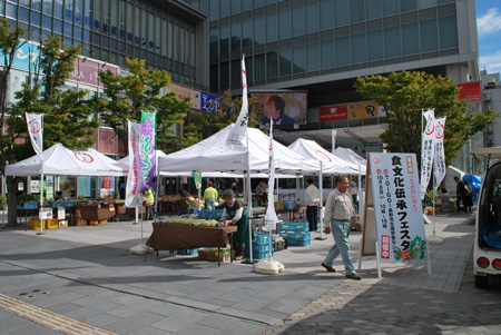 第４回　「ながのいのち」食文化伝承フェスタ