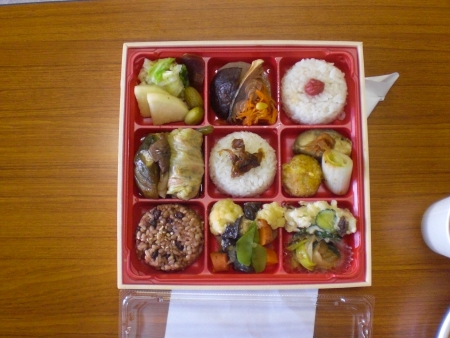 第2回 わくわく農業体験