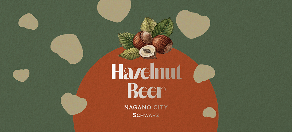 Hazelnut Beer NAGANO CITY SCHWARZ