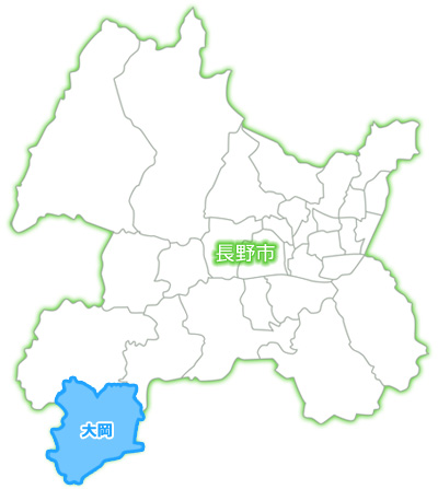 大岡